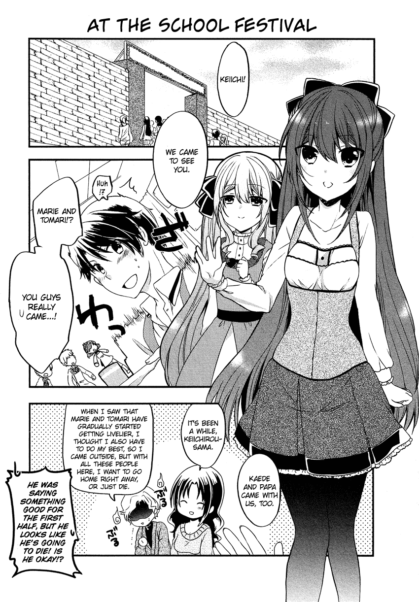 Gisou Honey Trap Chapter 12 page 30 - Chapter 12: Together [END]
