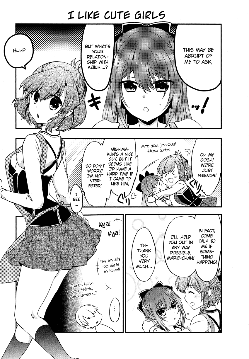 Gisou Honey Trap Chapter 12 page 34 - Chapter 12: Together [END]