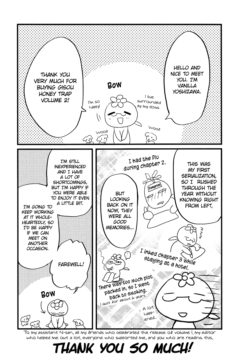 Gisou Honey Trap Chapter 12 page 36 - Chapter 12: Together [END]