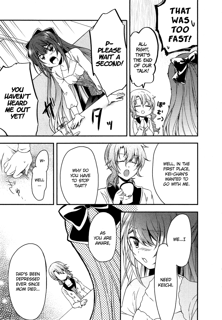 Gisou Honey Trap Chapter 12 page 4 - Chapter 12: Together [END]