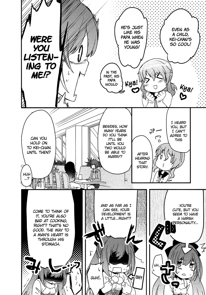 Gisou Honey Trap Chapter 12 page 7 - Chapter 12: Together [END]