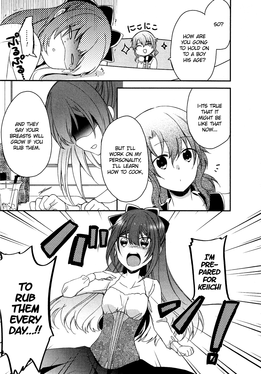 Gisou Honey Trap Chapter 12 page 8 - Chapter 12: Together [END]
