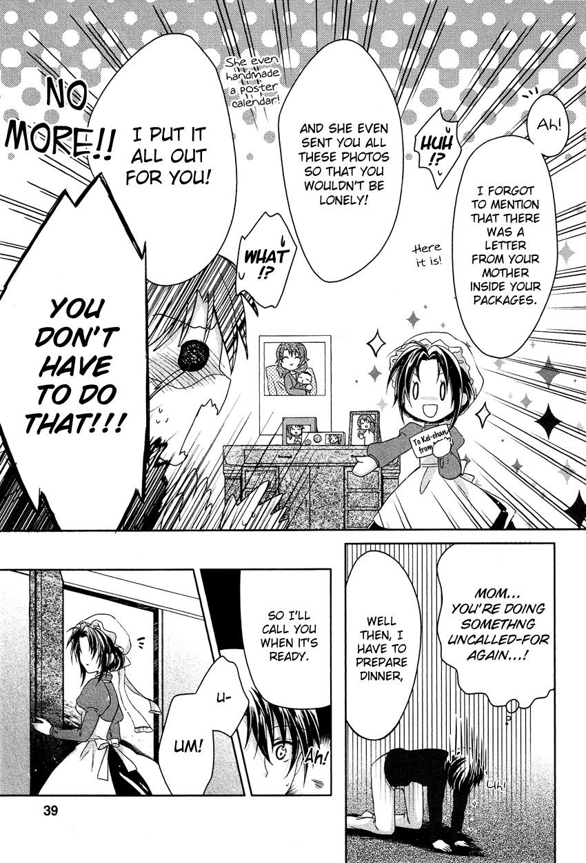 Gisou Honey Trap Chapter 2 page 10 - Chapter 2: Fake