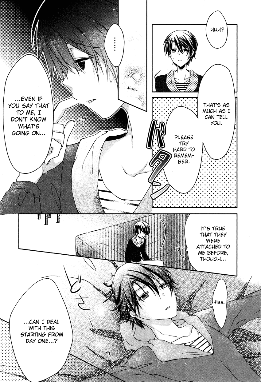 Gisou Honey Trap Chapter 2 page 12 - Chapter 2: Fake