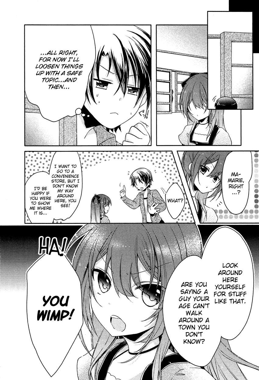 Gisou Honey Trap Chapter 2 page 13 - Chapter 2: Fake