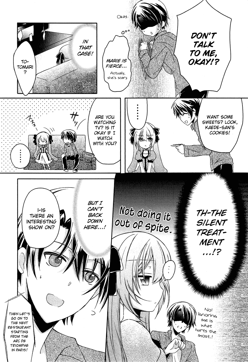 Gisou Honey Trap Chapter 2 page 14 - Chapter 2: Fake