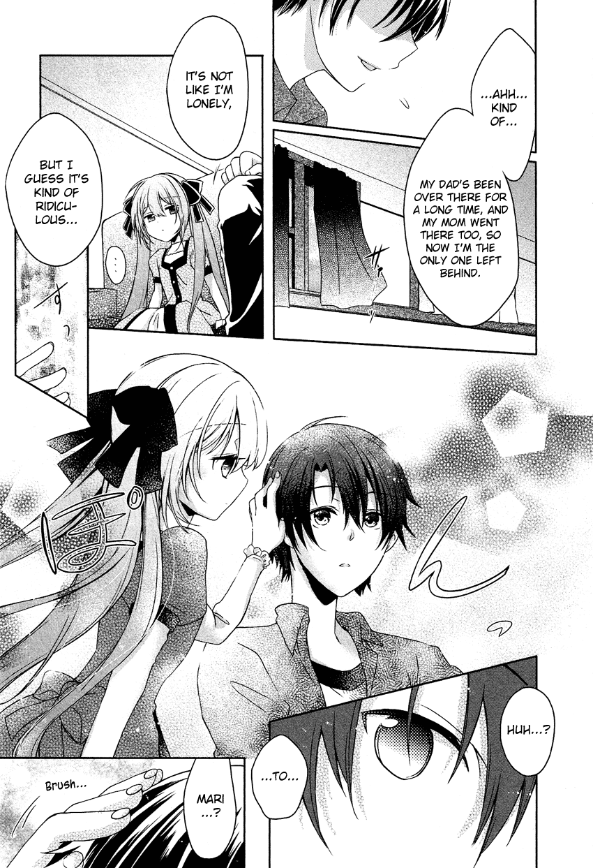 Gisou Honey Trap Chapter 2 page 16 - Chapter 2: Fake