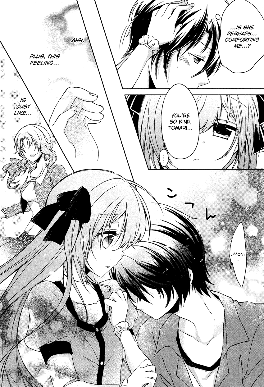 Gisou Honey Trap Chapter 2 page 17 - Chapter 2: Fake