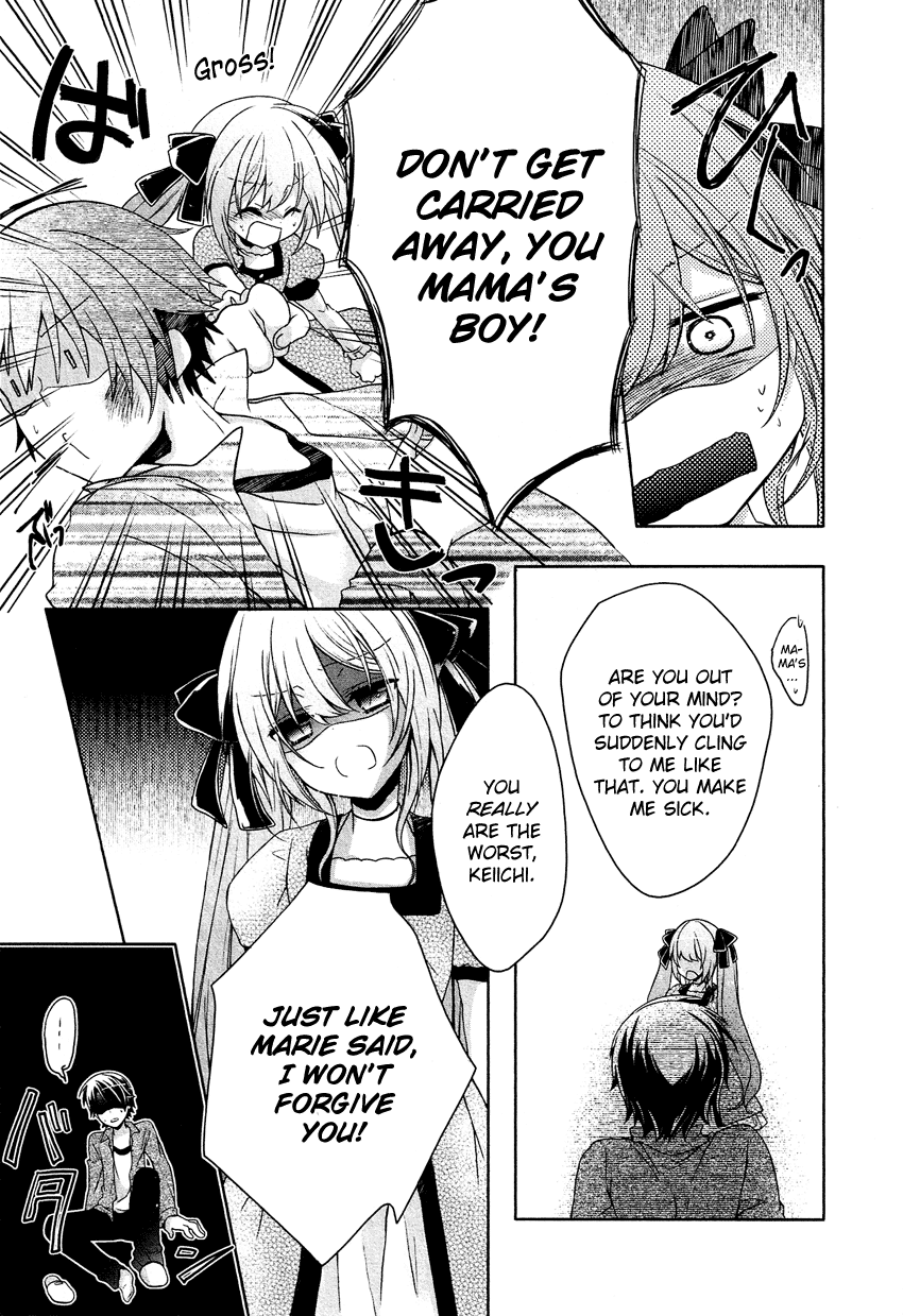 Gisou Honey Trap Chapter 2 page 18 - Chapter 2: Fake
