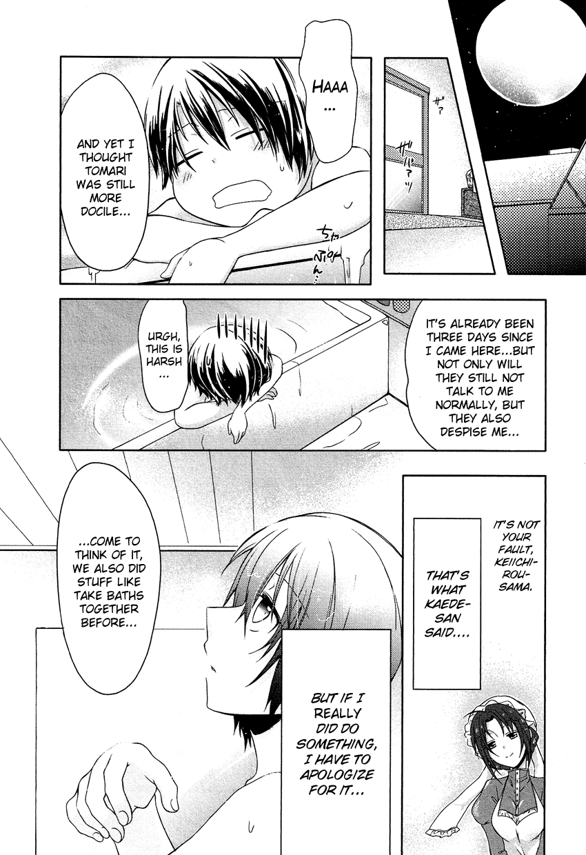 Gisou Honey Trap Chapter 2 page 19 - Chapter 2: Fake