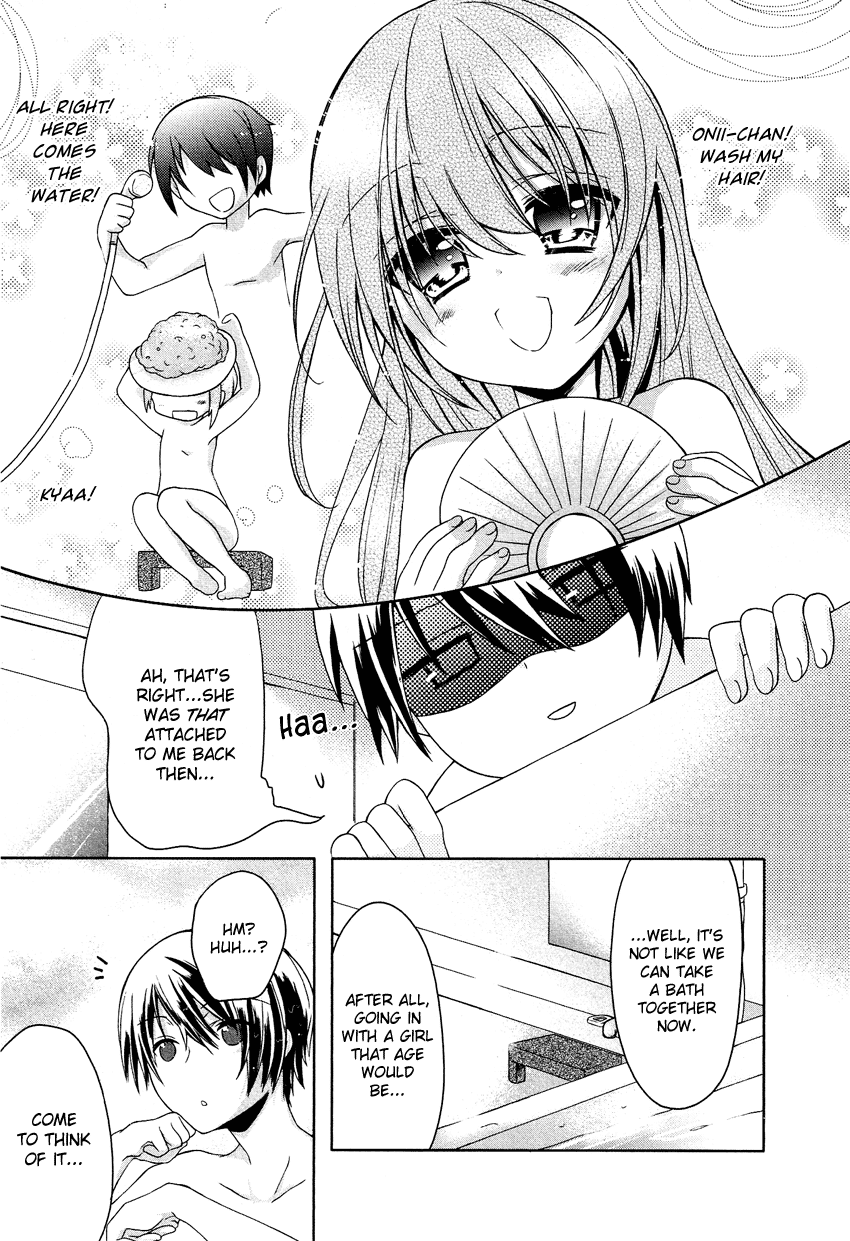 Gisou Honey Trap Chapter 2 page 20 - Chapter 2: Fake