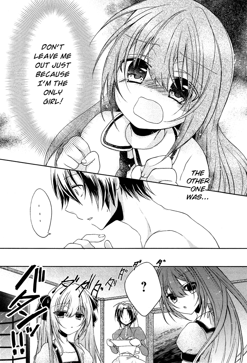 Gisou Honey Trap Chapter 2 page 22 - Chapter 2: Fake