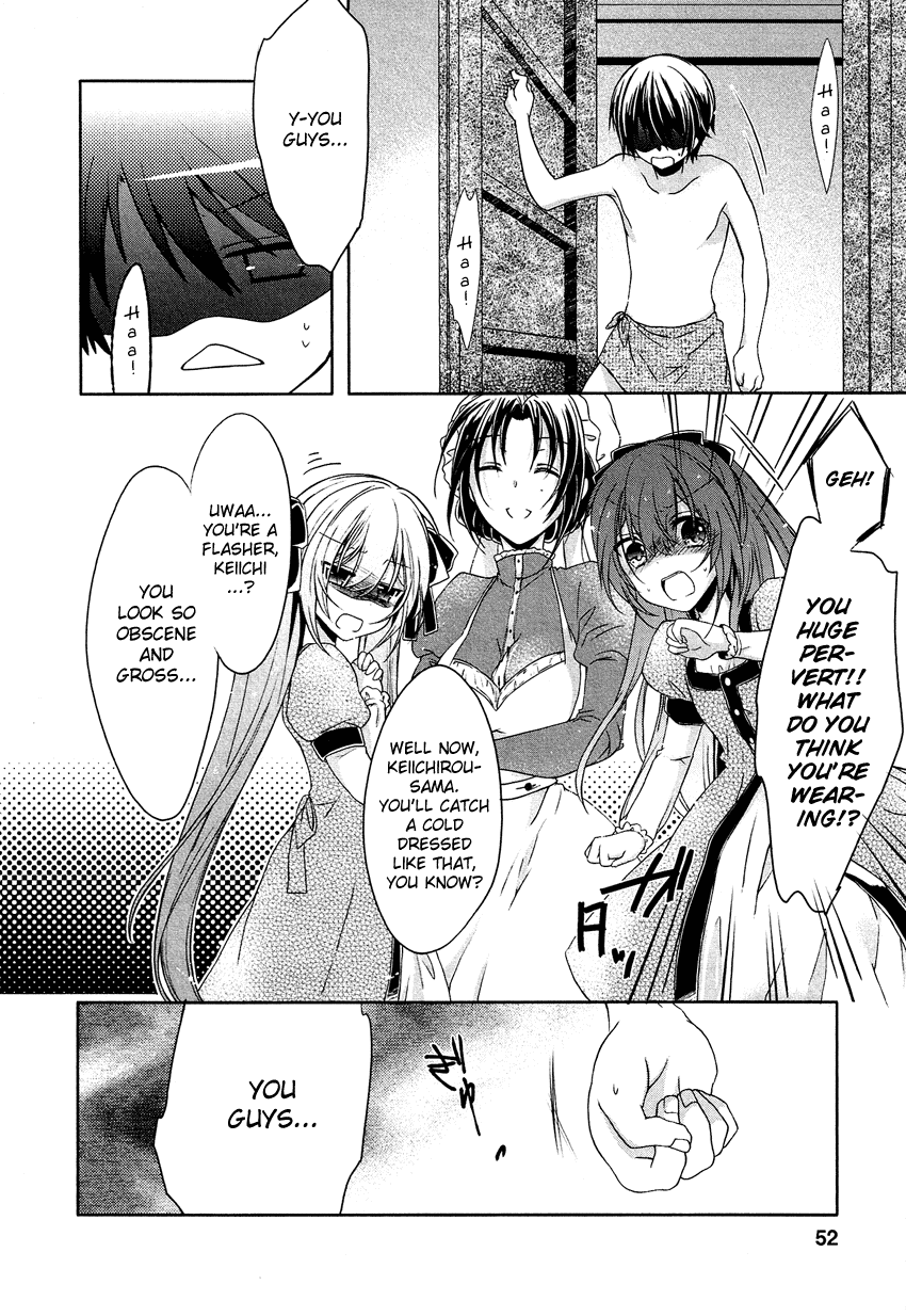 Gisou Honey Trap Chapter 2 page 23 - Chapter 2: Fake