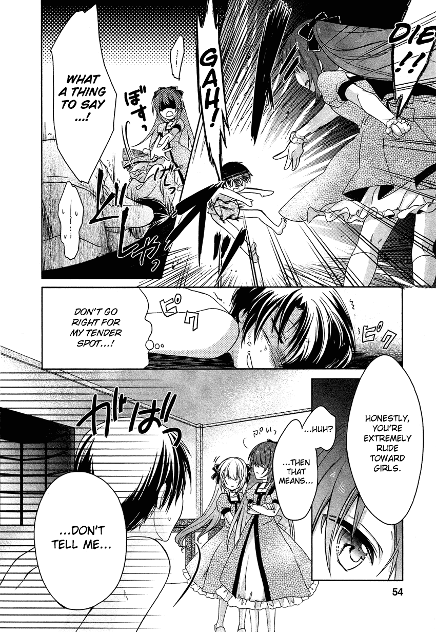 Gisou Honey Trap Chapter 2 page 25 - Chapter 2: Fake