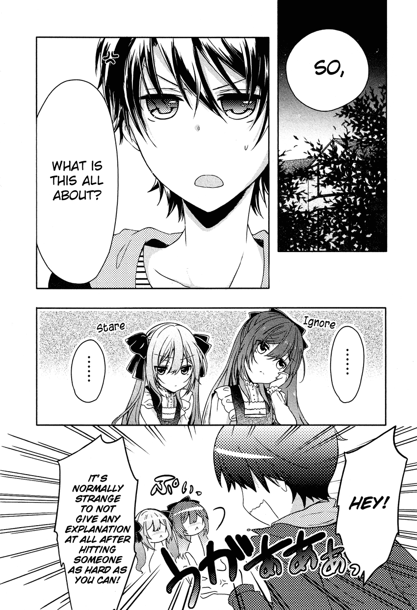 Gisou Honey Trap Chapter 2 page 3 - Chapter 2: Fake
