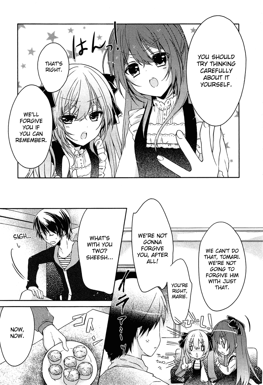 Gisou Honey Trap Chapter 2 page 4 - Chapter 2: Fake