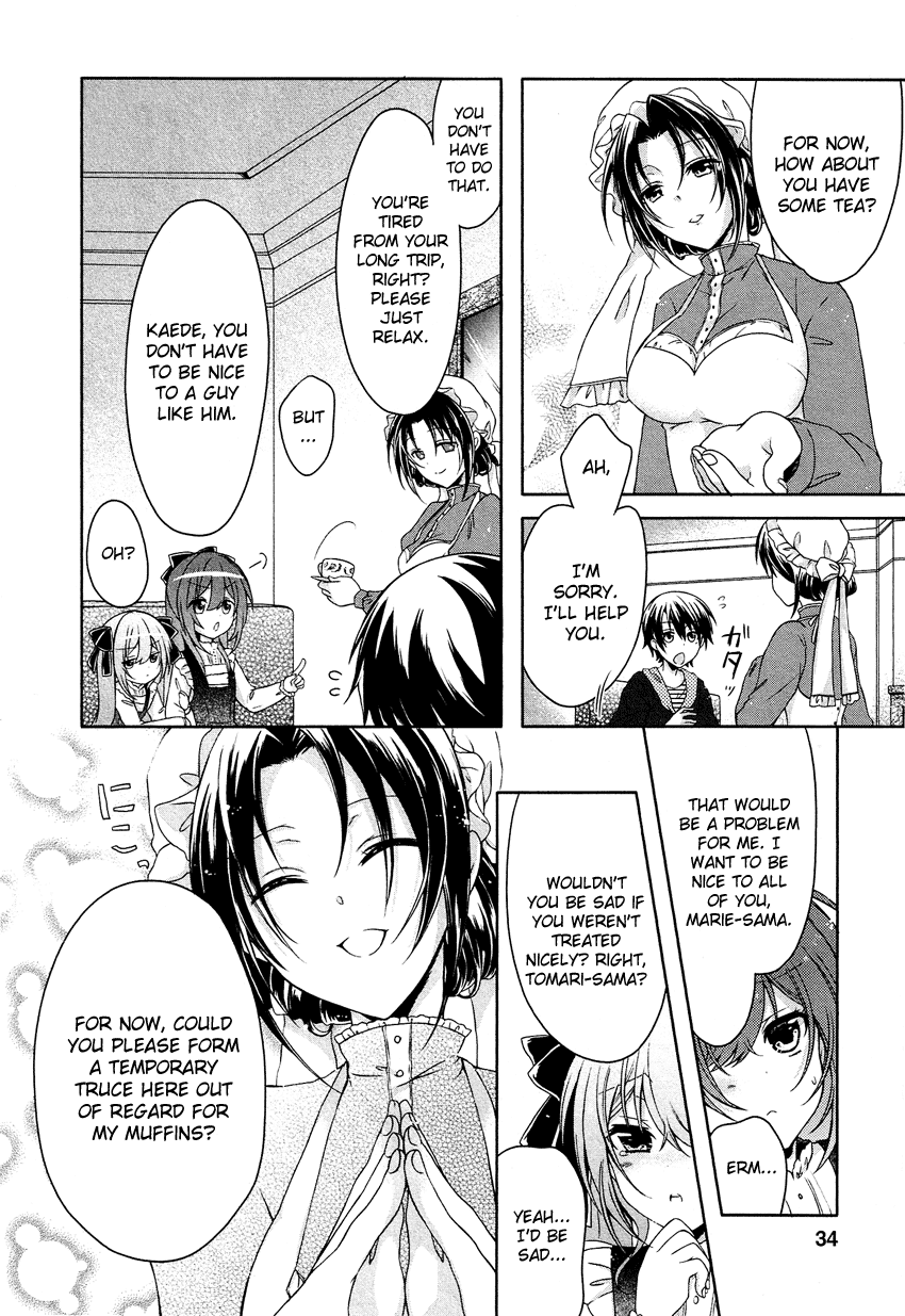 Gisou Honey Trap Chapter 2 page 5 - Chapter 2: Fake