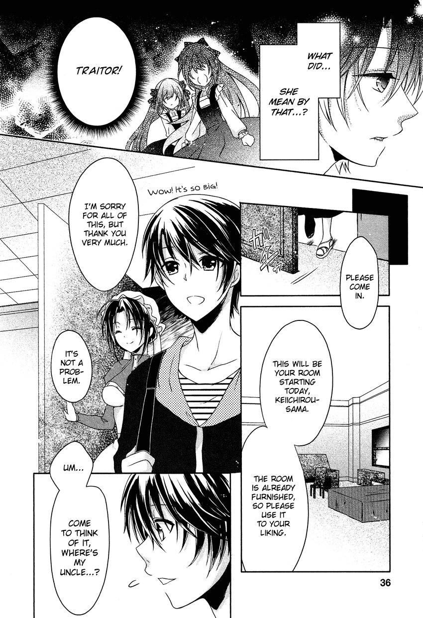 Gisou Honey Trap Chapter 2 page 7 - Chapter 2: Fake