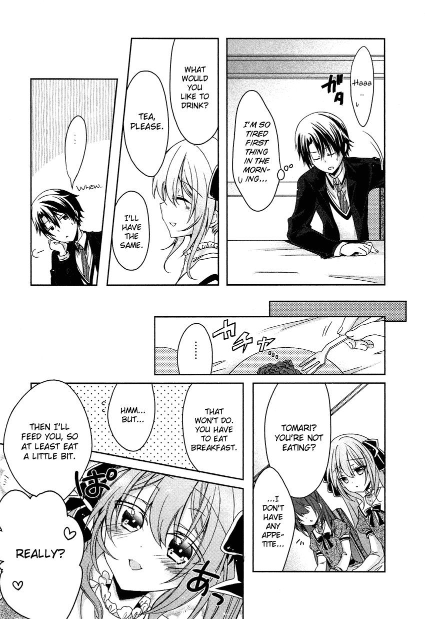 Gisou Honey Trap Chapter 3 page 10 - Chapter 3: Sentamental Crazy