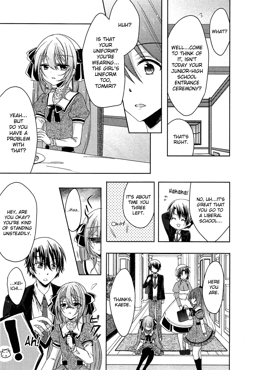 Gisou Honey Trap Chapter 3 page 12 - Chapter 3: Sentamental Crazy