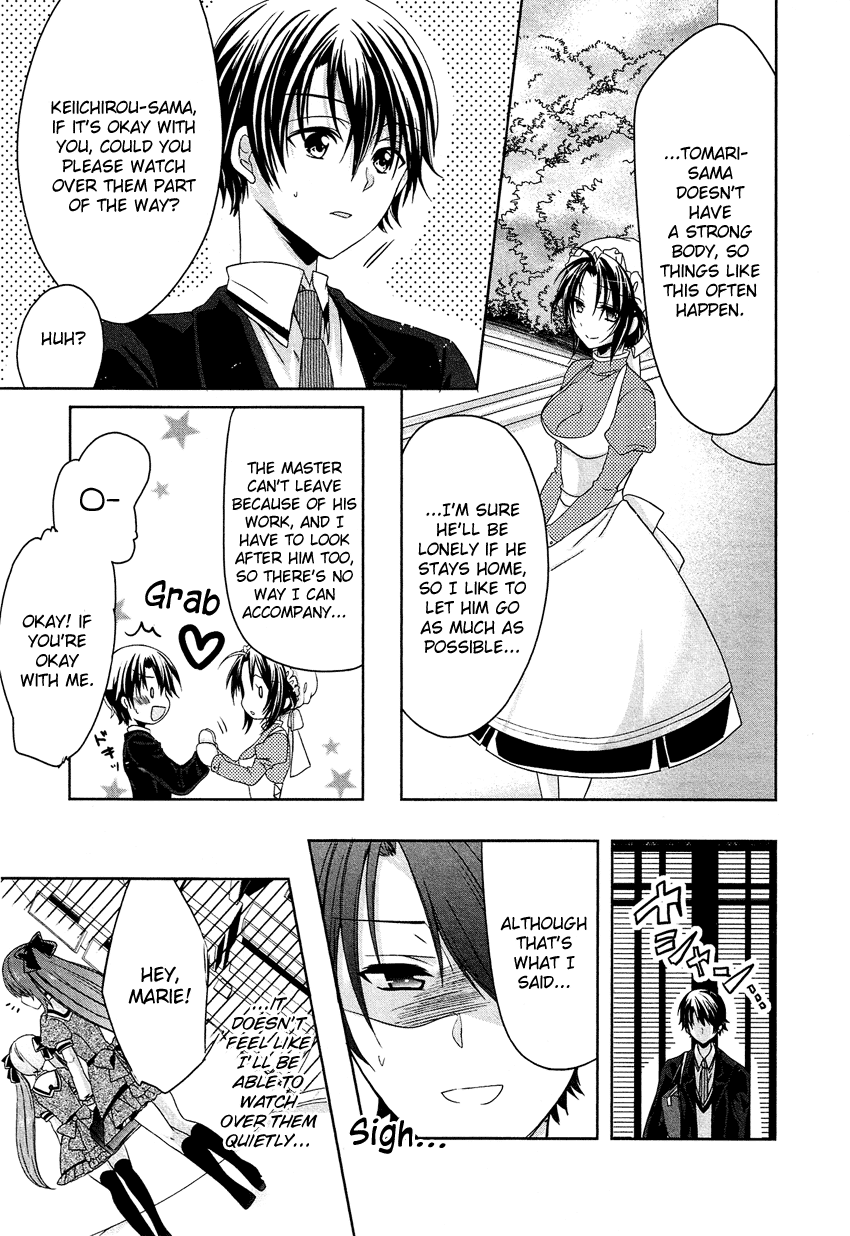 Gisou Honey Trap Chapter 3 page 14 - Chapter 3: Sentamental Crazy