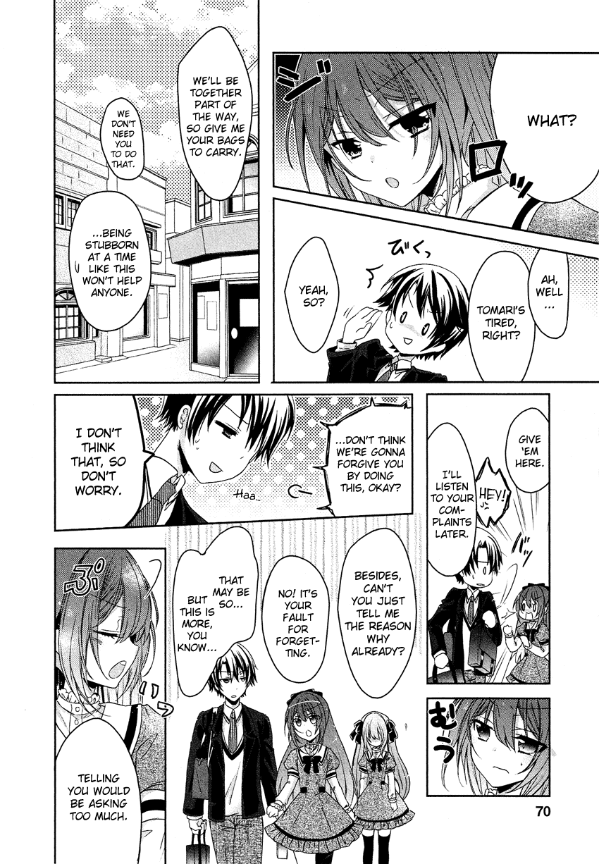 Gisou Honey Trap Chapter 3 page 15 - Chapter 3: Sentamental Crazy