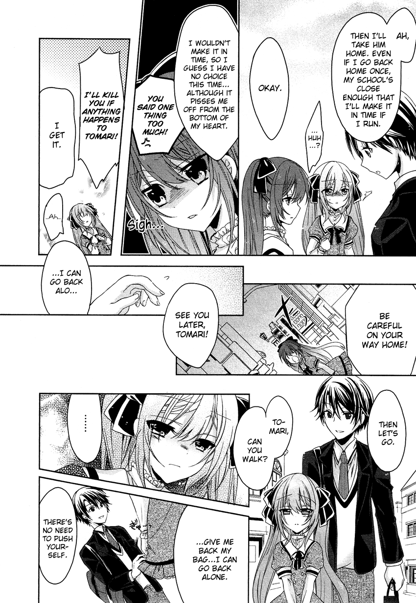 Gisou Honey Trap Chapter 3 page 17 - Chapter 3: Sentamental Crazy