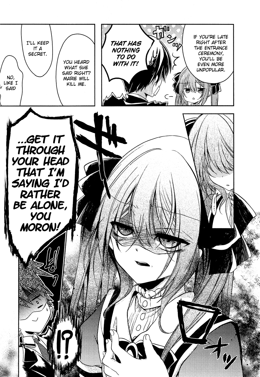 Gisou Honey Trap Chapter 3 page 18 - Chapter 3: Sentamental Crazy