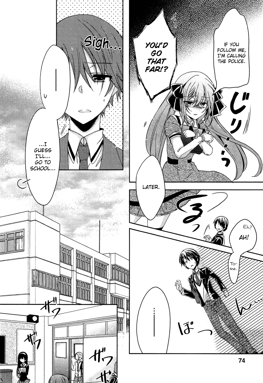Gisou Honey Trap Chapter 3 page 19 - Chapter 3: Sentamental Crazy