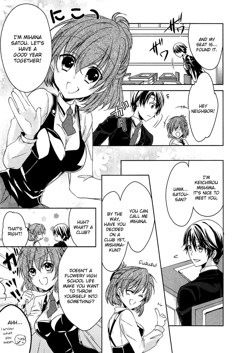 Gisou Honey Trap Chapter 3 page 20 - Chapter 3: Sentamental Crazy