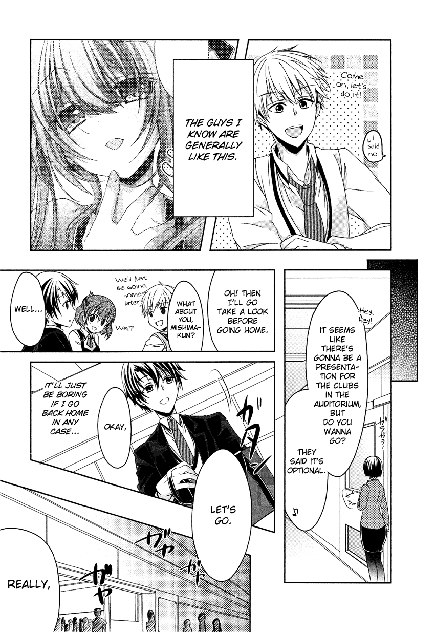 Gisou Honey Trap Chapter 3 page 22 - Chapter 3: Sentamental Crazy