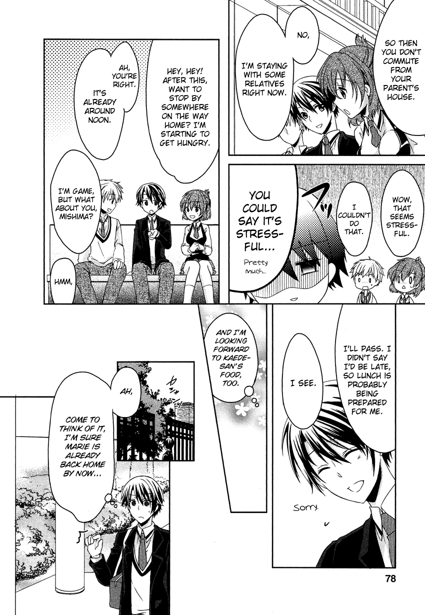 Gisou Honey Trap Chapter 3 page 23 - Chapter 3: Sentamental Crazy