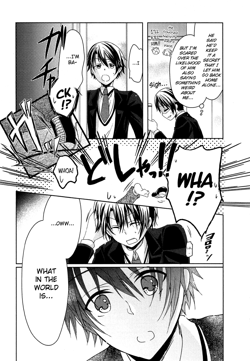 Gisou Honey Trap Chapter 3 page 24 - Chapter 3: Sentamental Crazy