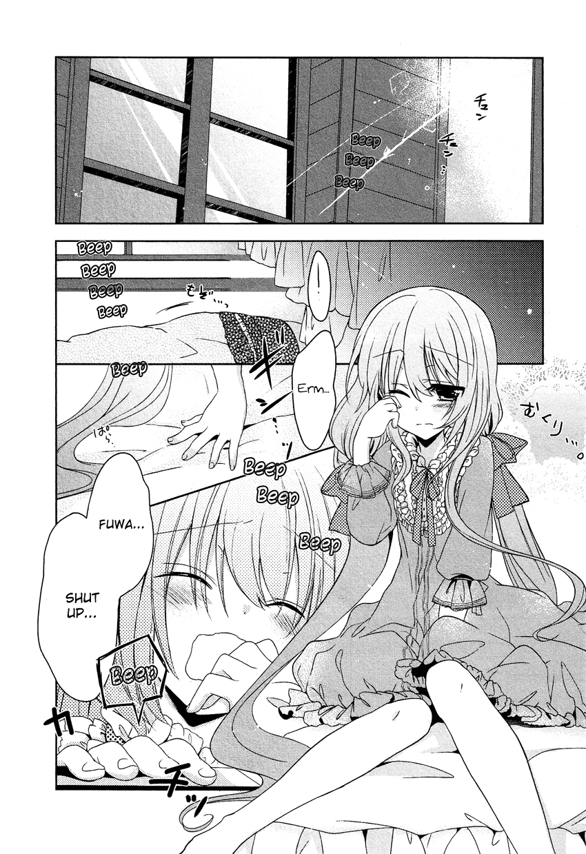 Gisou Honey Trap Chapter 3 page 3 - Chapter 3: Sentamental Crazy