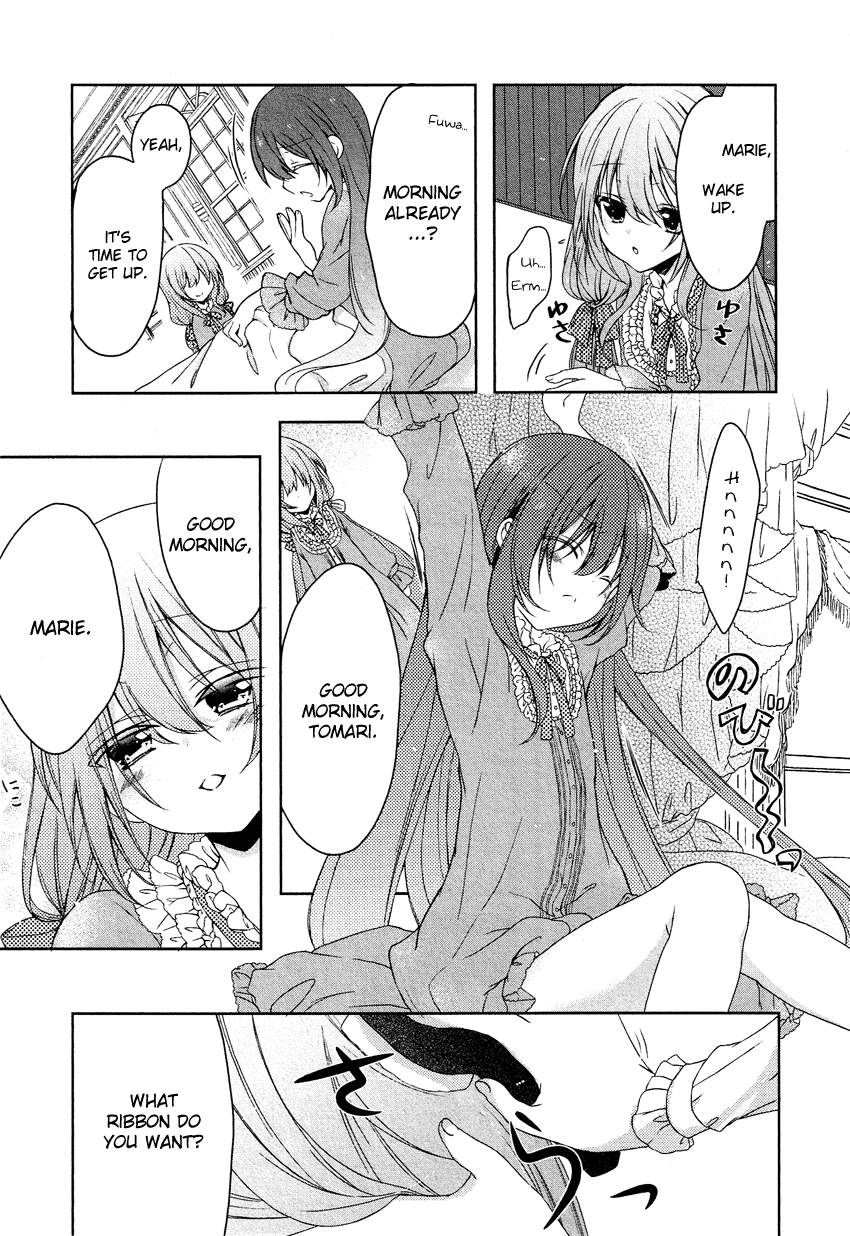 Gisou Honey Trap Chapter 3 page 4 - Chapter 3: Sentamental Crazy