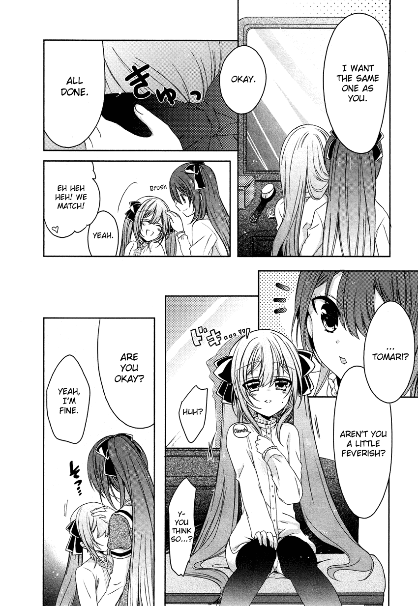 Gisou Honey Trap Chapter 3 page 5 - Chapter 3: Sentamental Crazy