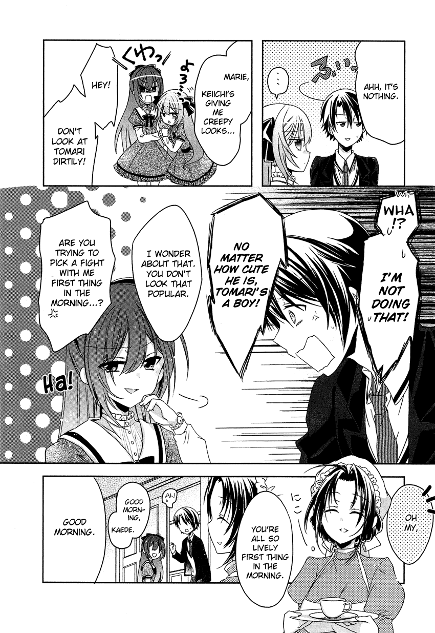 Gisou Honey Trap Chapter 3 page 9 - Chapter 3: Sentamental Crazy