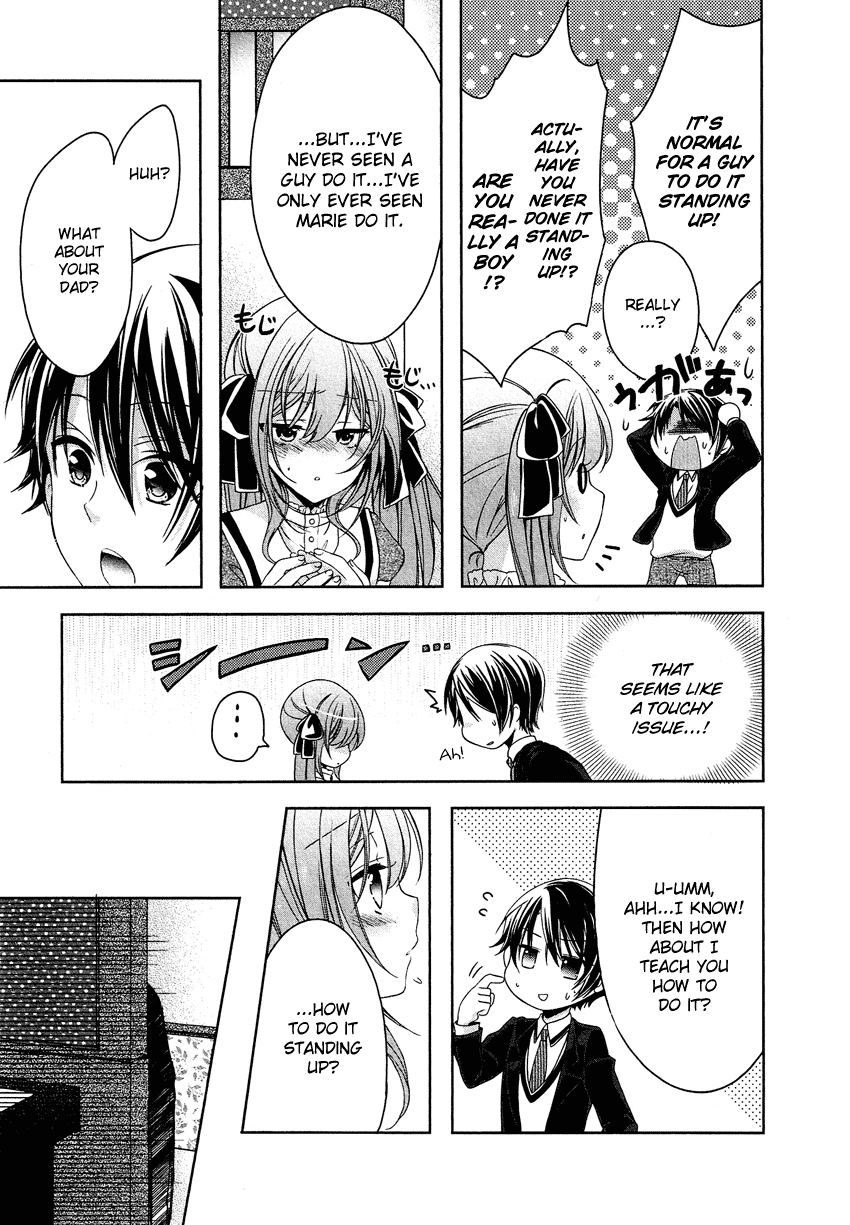 Gisou Honey Trap Chapter 4 page 10 - Chapter 4: Apples and Memories