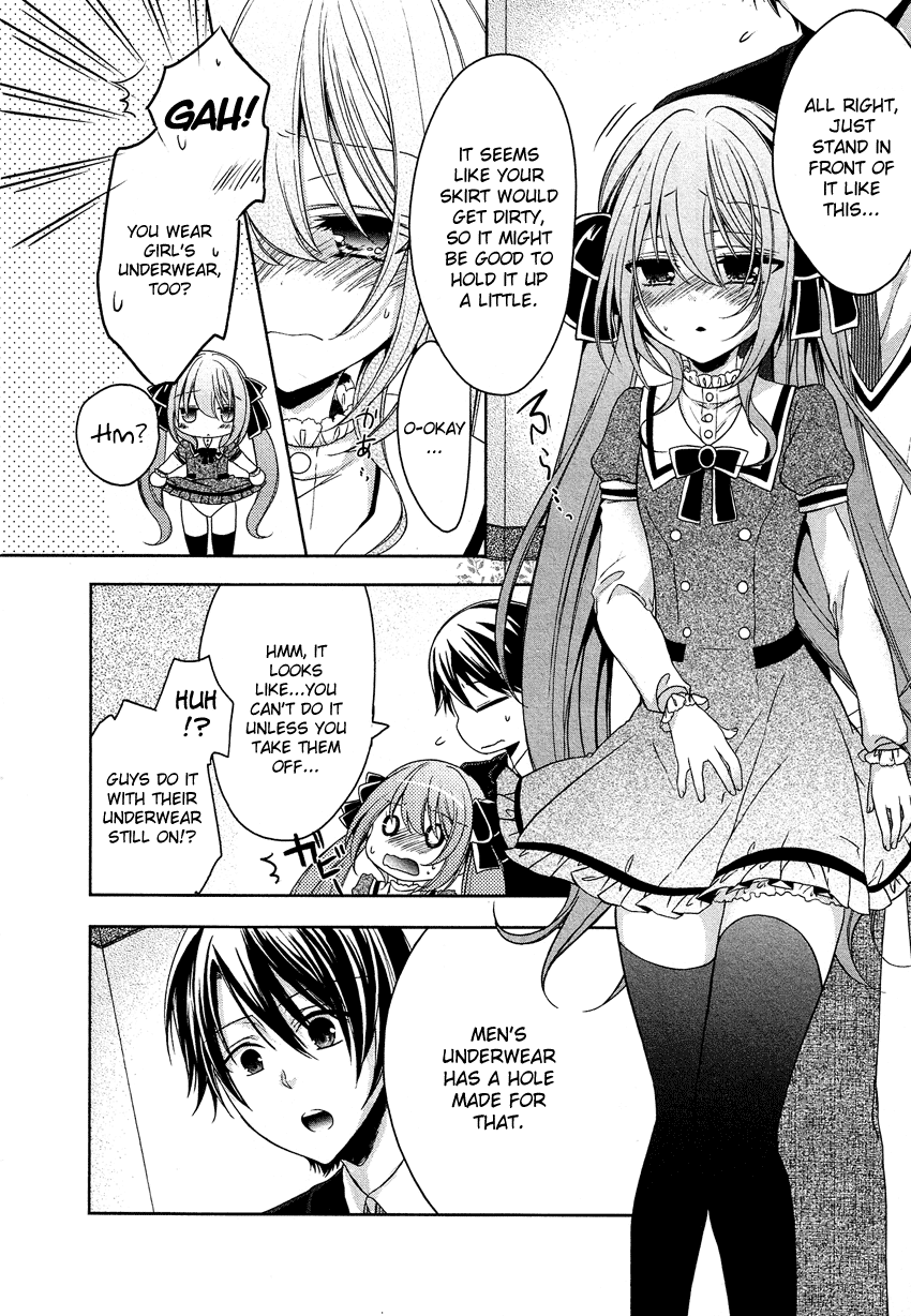 Gisou Honey Trap Chapter 4 page 11 - Chapter 4: Apples and Memories
