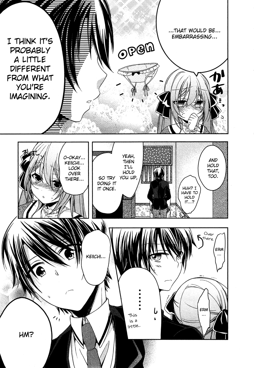 Gisou Honey Trap Chapter 4 page 12 - Chapter 4: Apples and Memories