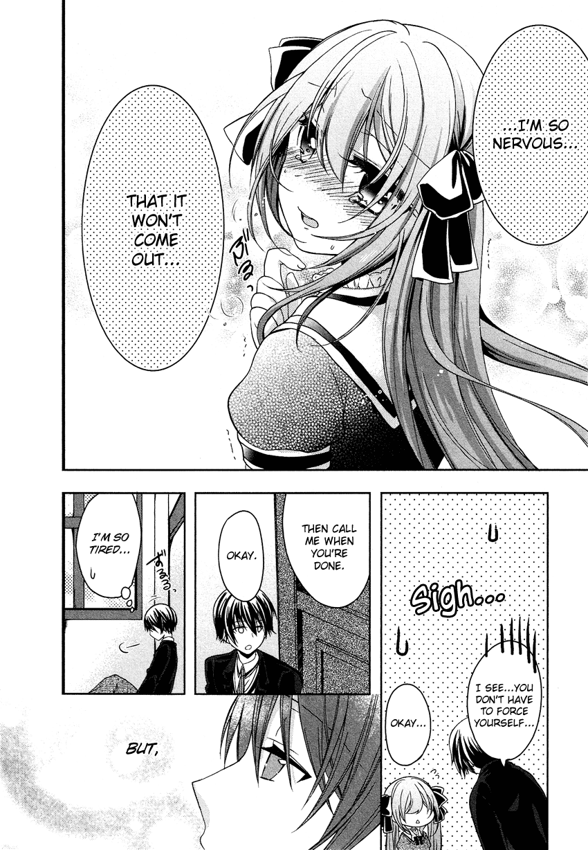 Gisou Honey Trap Chapter 4 page 13 - Chapter 4: Apples and Memories