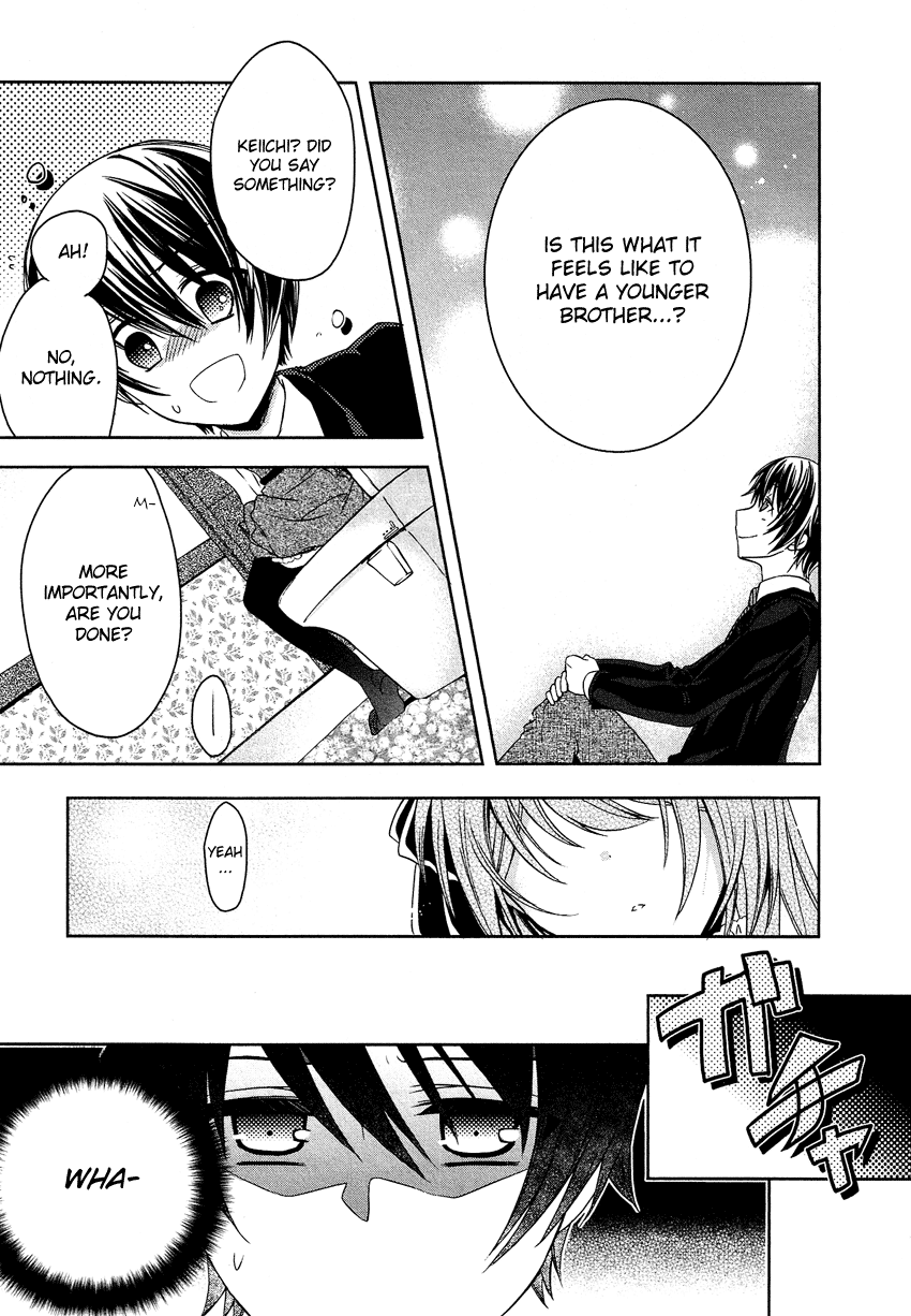 Gisou Honey Trap Chapter 4 page 14 - Chapter 4: Apples and Memories