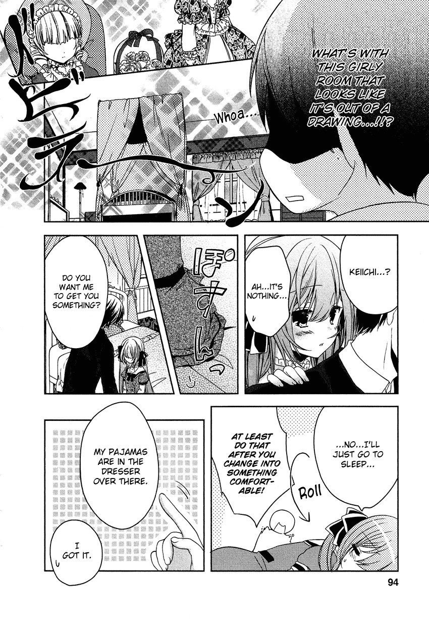 Gisou Honey Trap Chapter 4 page 15 - Chapter 4: Apples and Memories