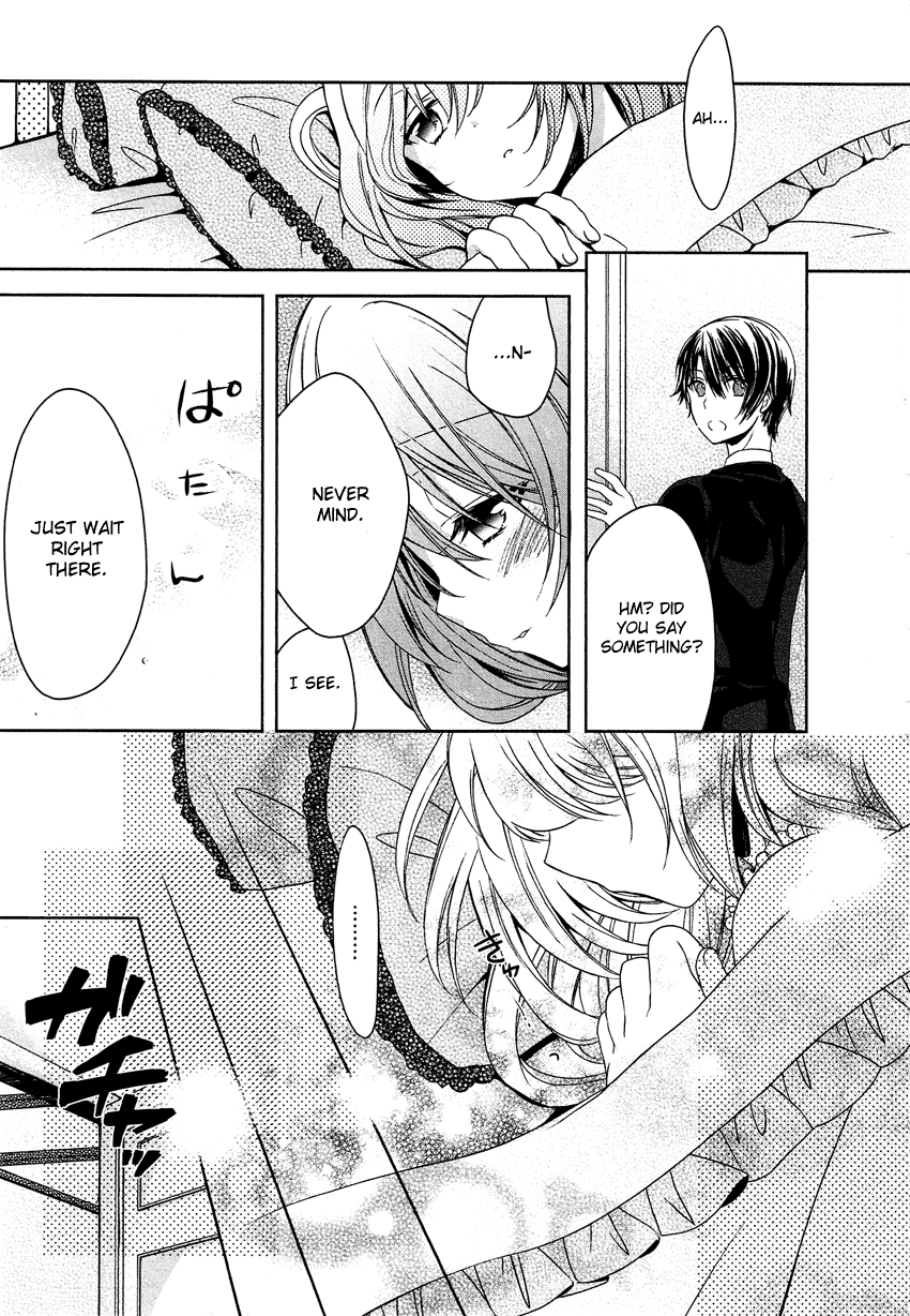 Gisou Honey Trap Chapter 4 page 18 - Chapter 4: Apples and Memories
