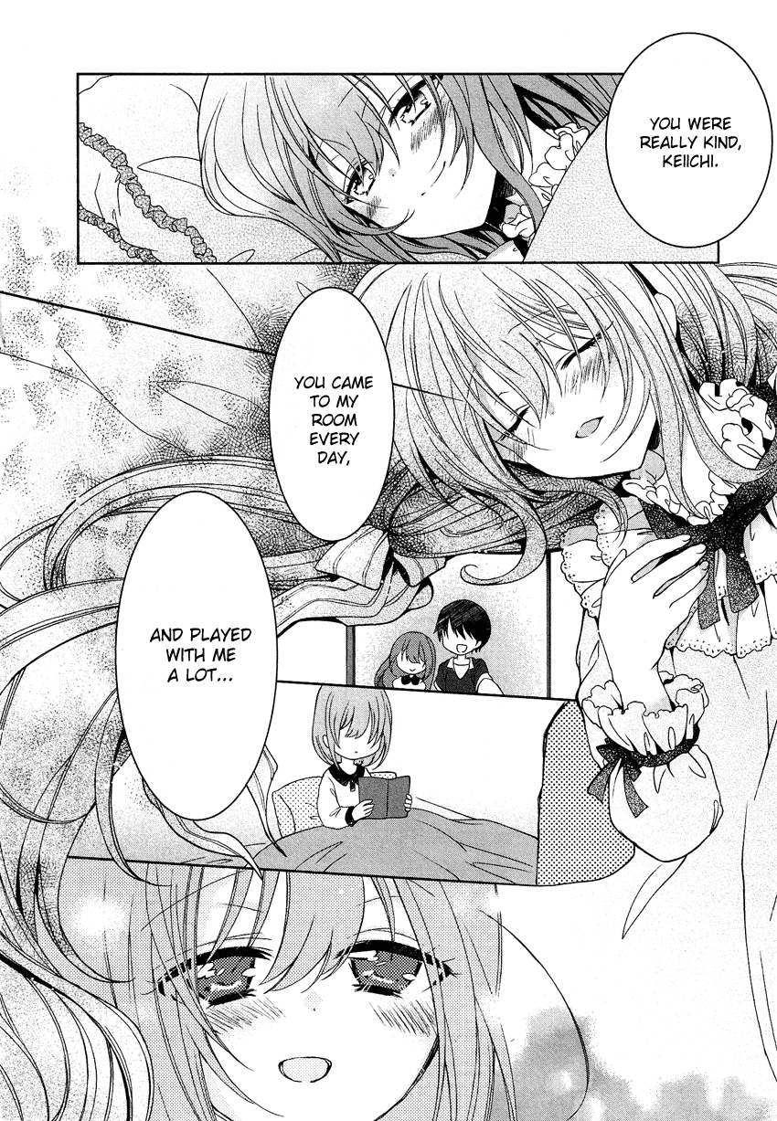 Gisou Honey Trap Chapter 4 page 21 - Chapter 4: Apples and Memories