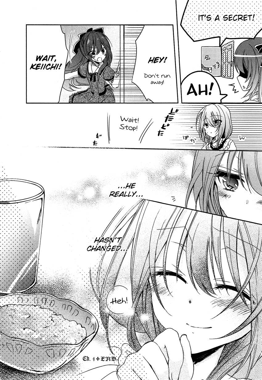 Gisou Honey Trap Chapter 4 page 25 - Chapter 4: Apples and Memories