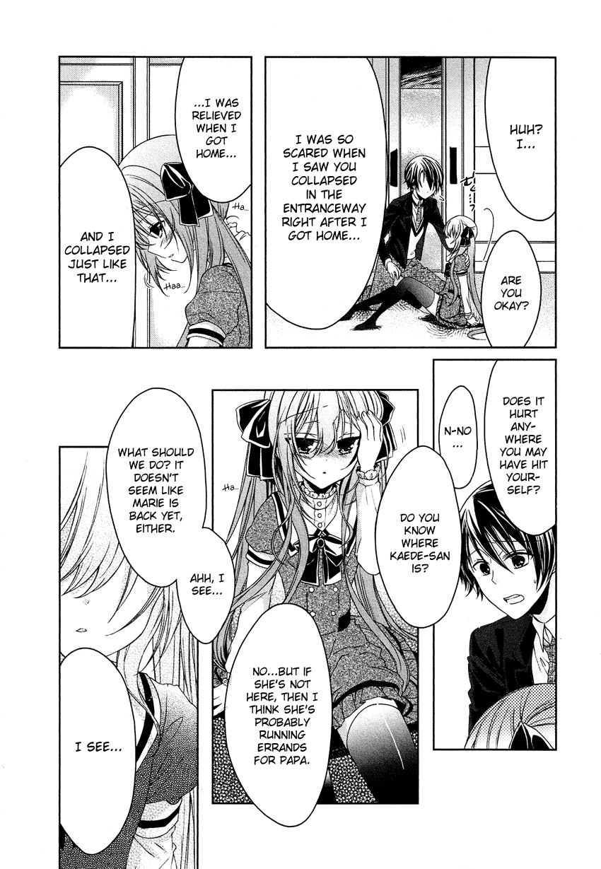 Gisou Honey Trap Chapter 4 page 5 - Chapter 4: Apples and Memories