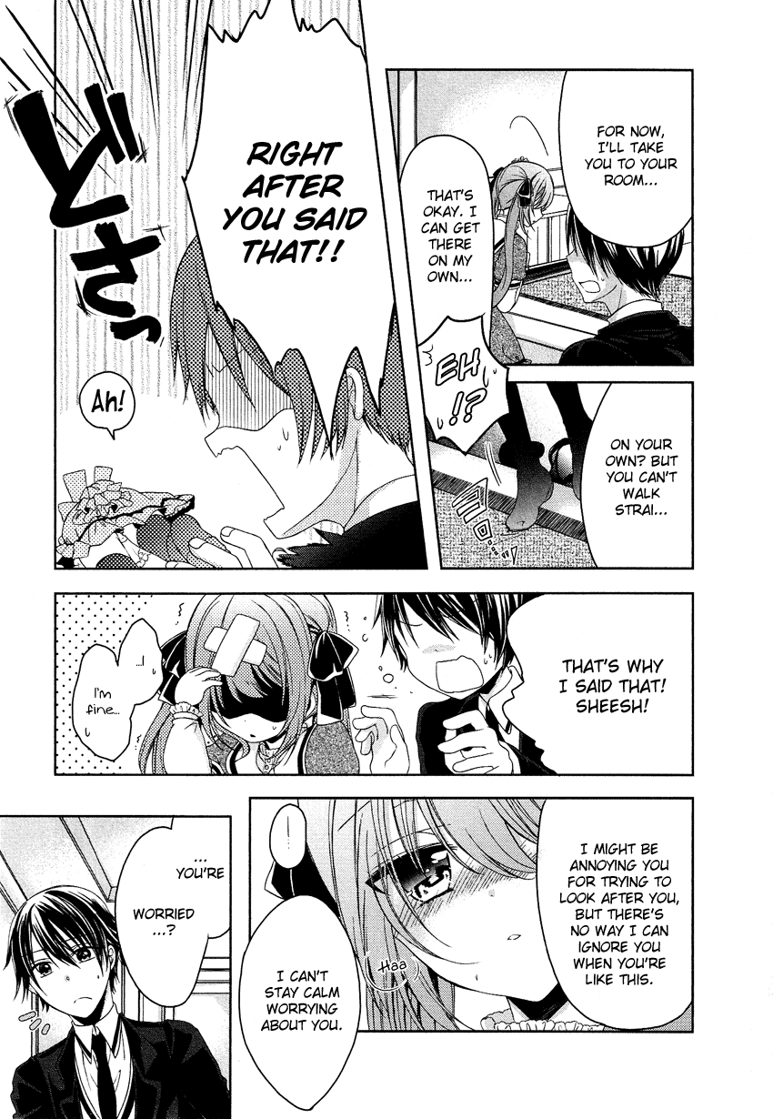 Gisou Honey Trap Chapter 4 page 6 - Chapter 4: Apples and Memories