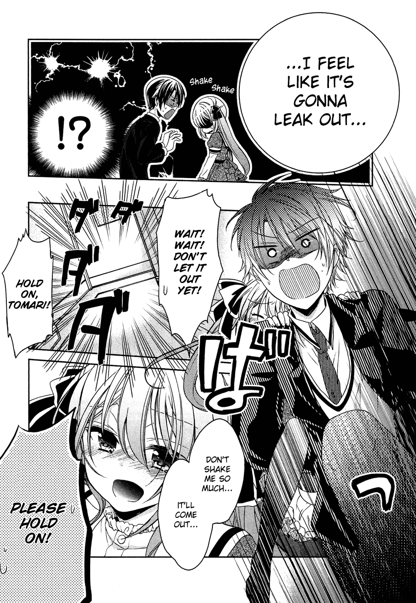Gisou Honey Trap Chapter 4 page 8 - Chapter 4: Apples and Memories