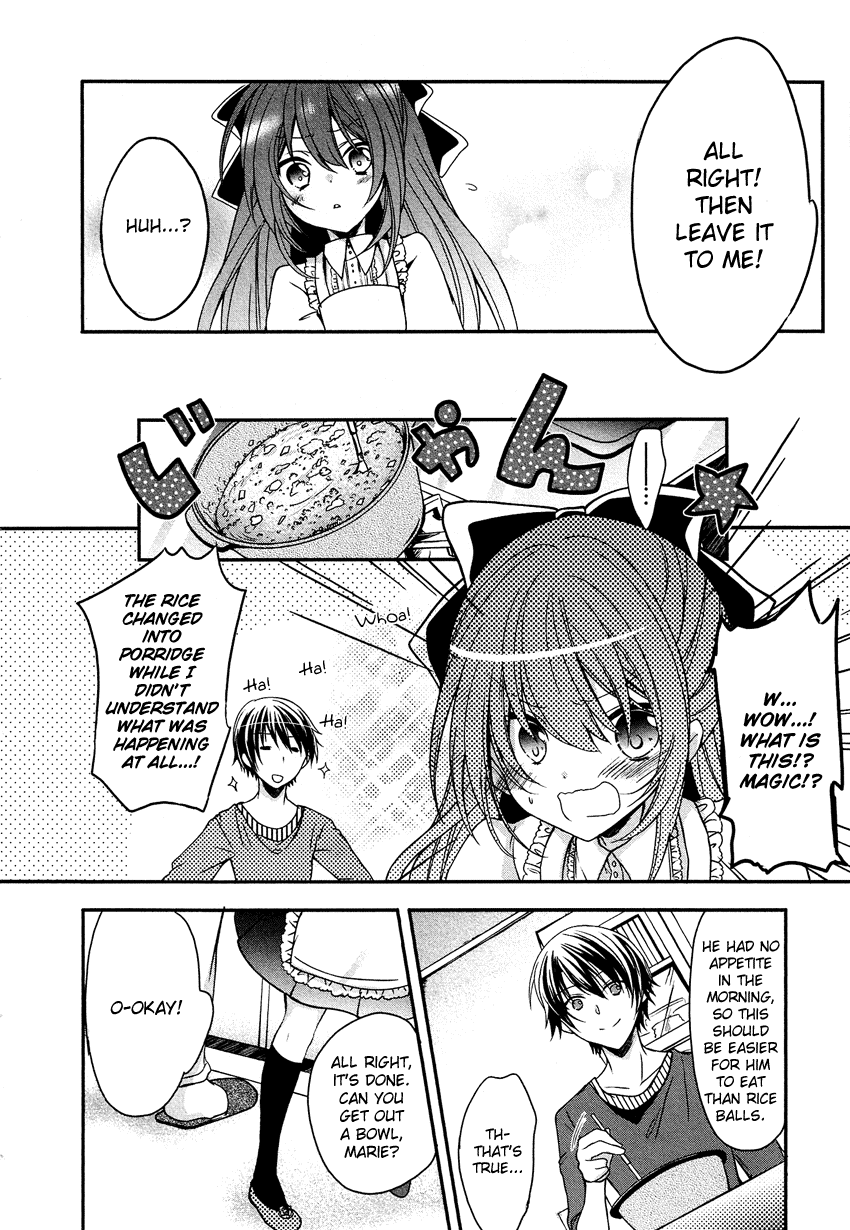 Gisou Honey Trap Chapter 5 page 11 - Chapter 5: Turn Over
